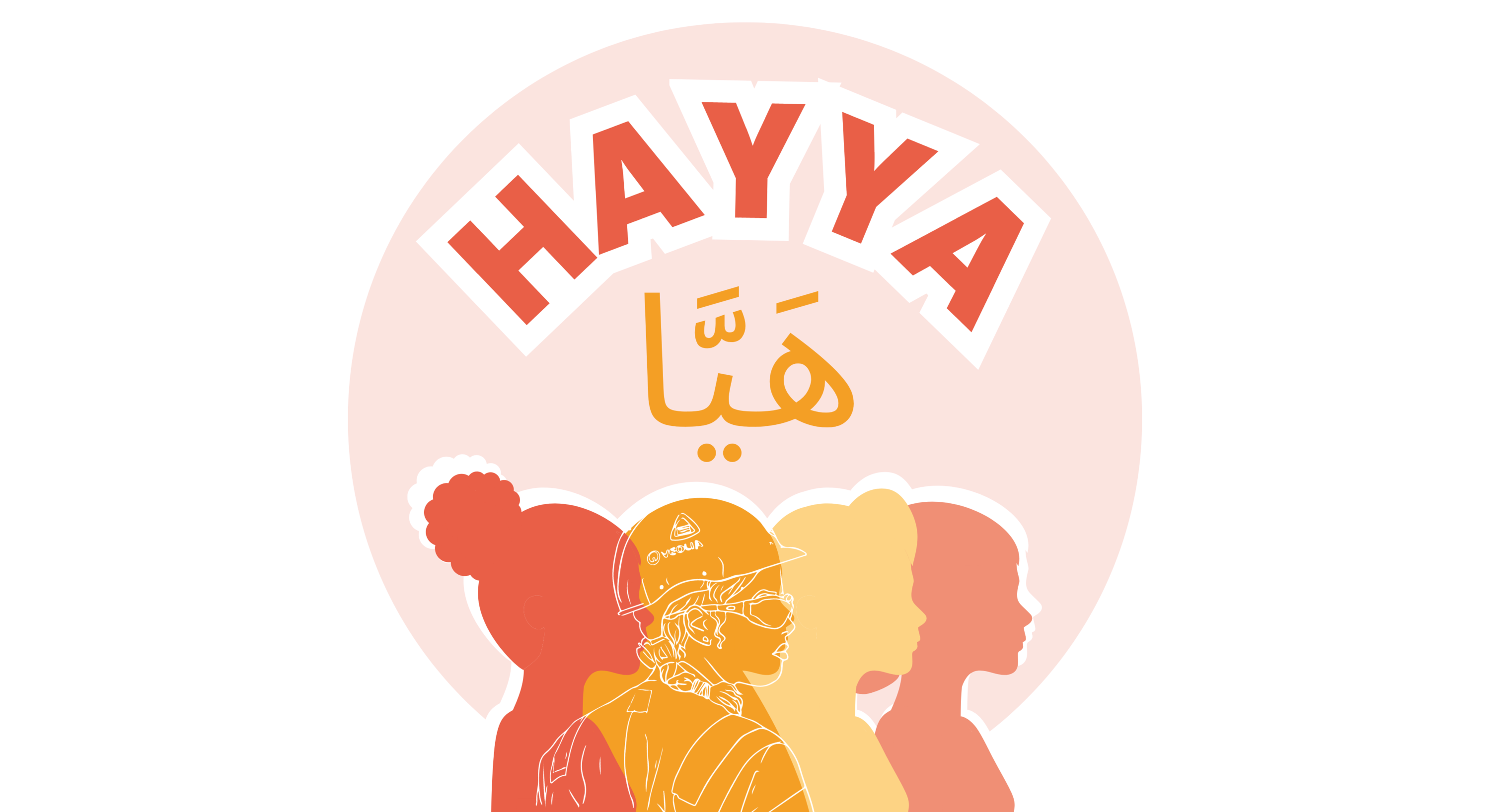 Hayya Logo