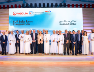 Oman Solar Farm Desalination plant in Sur