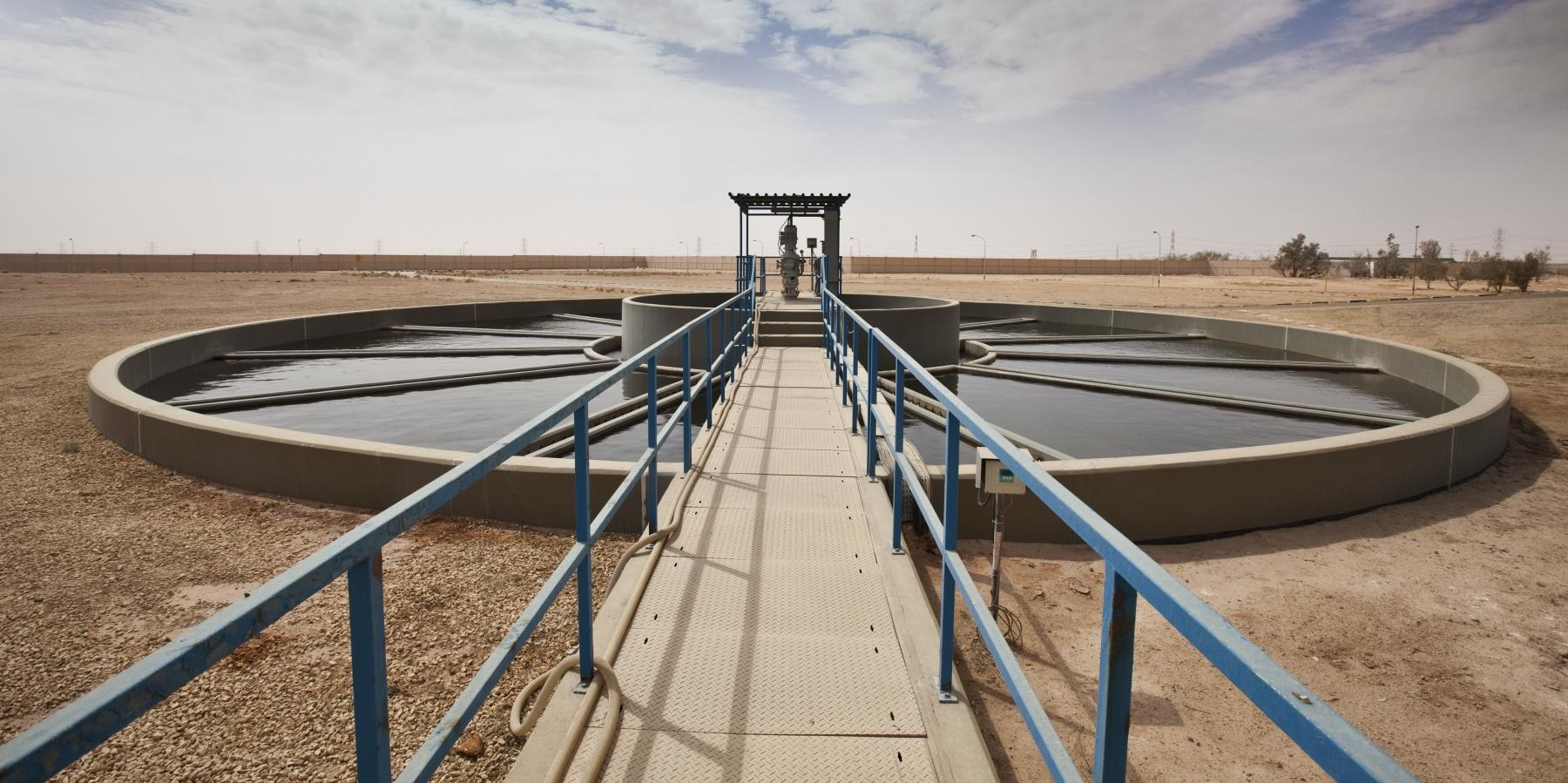 Water Technologies