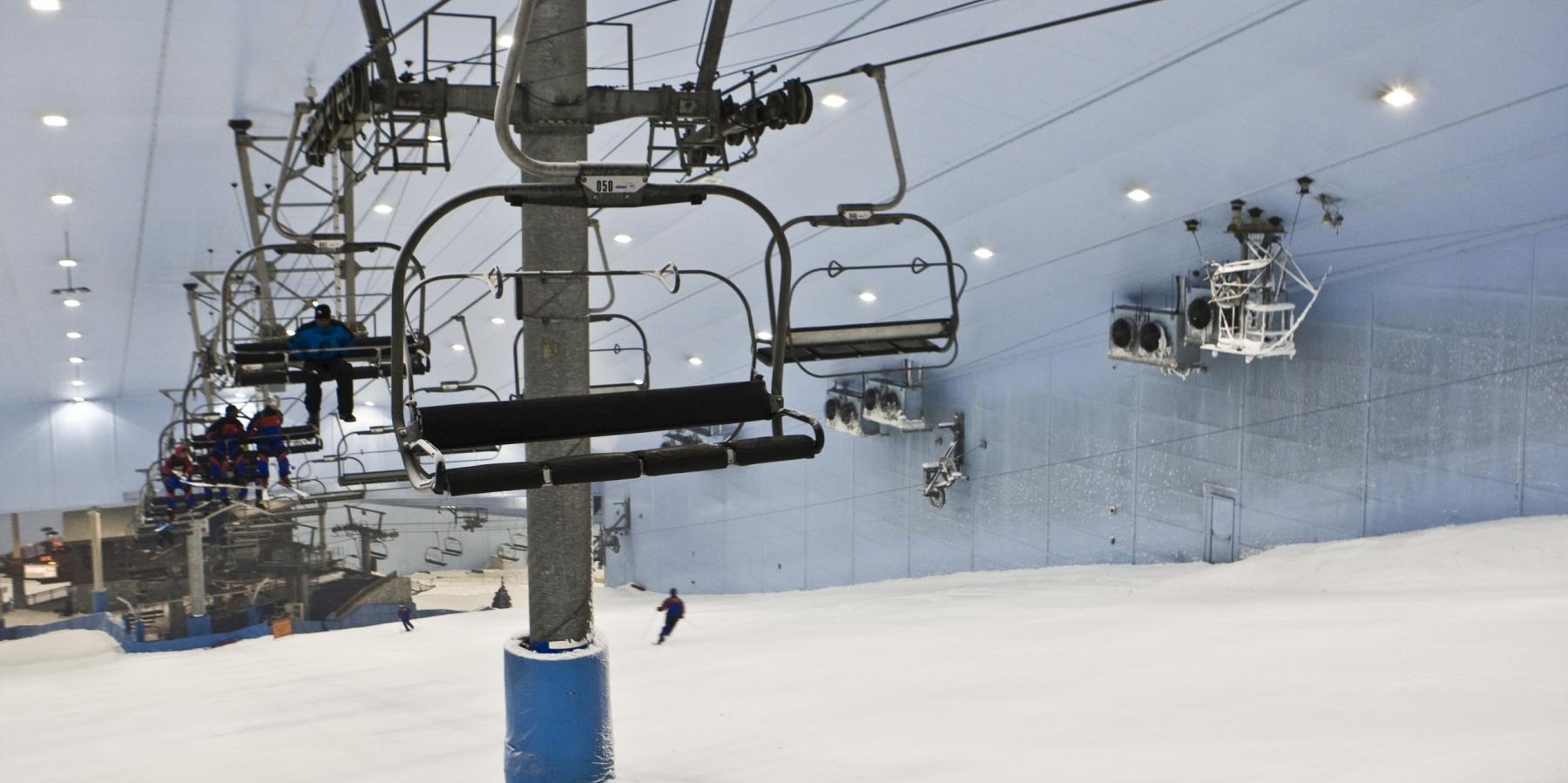 SkiDubai