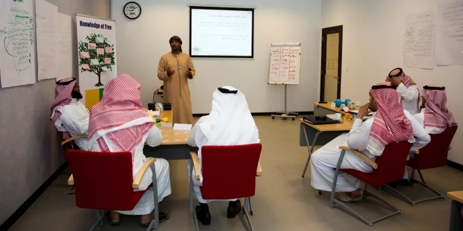 Training2