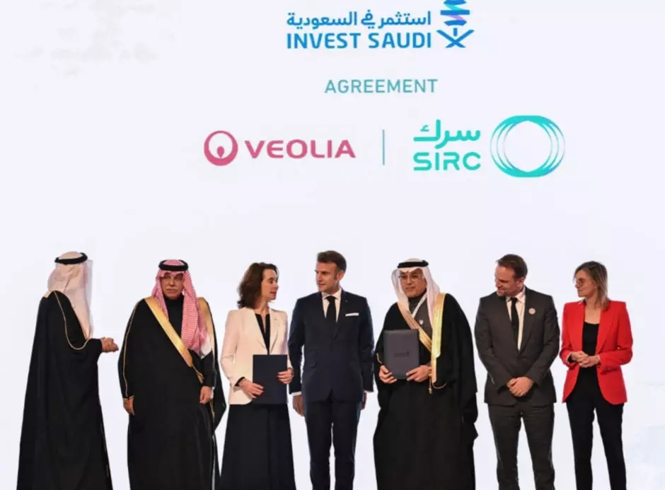Partnership between Veolia and SIRC